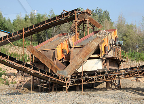 石灰石矿山机械 
