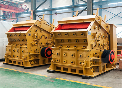 唐山矿山机械是国家重机行业的企业 