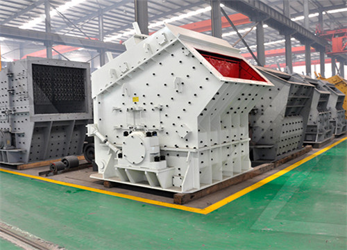 中国矿山机械配件 