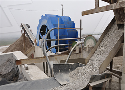 铜矿选矿厂生产流程 