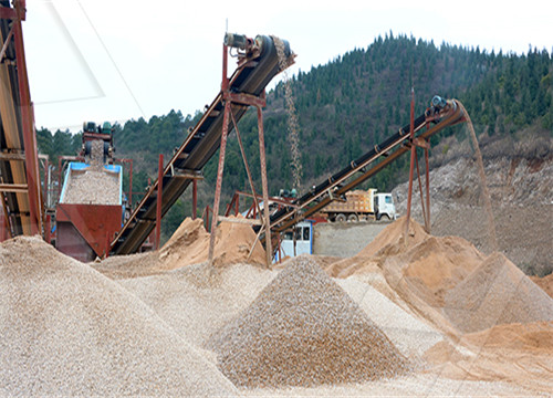 煤矸砂、粉生产设备 
