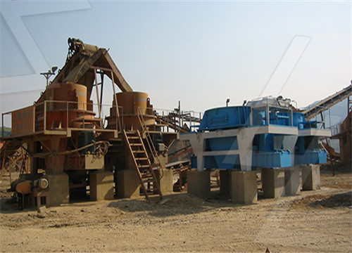 上海美矿机械 
