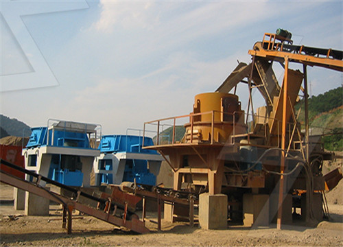 桂林象山矿山机械设备厂材料 